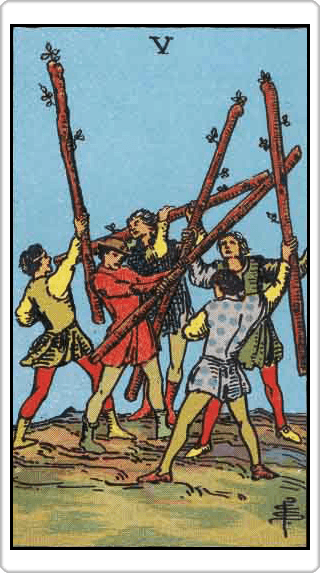 5 ไม้ 5 ไม้