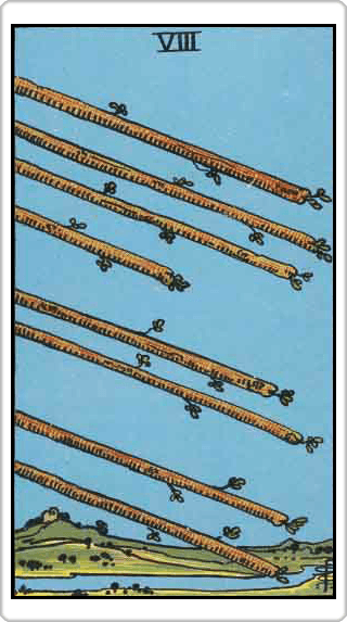 8 ไม้ 8 ไม้