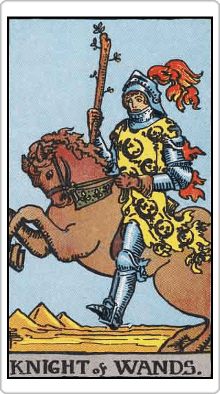 อัศวินไม้ อัศวินไม้