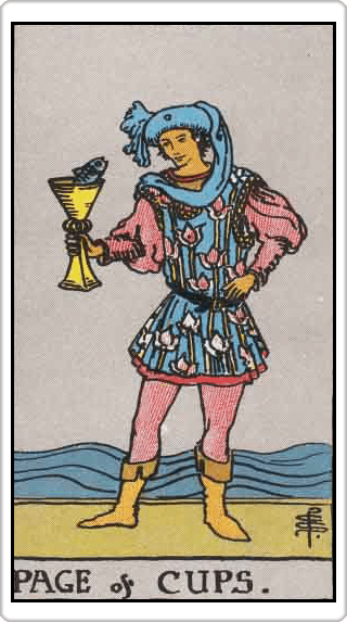 เด็กถ้วย เด็กถ้วย