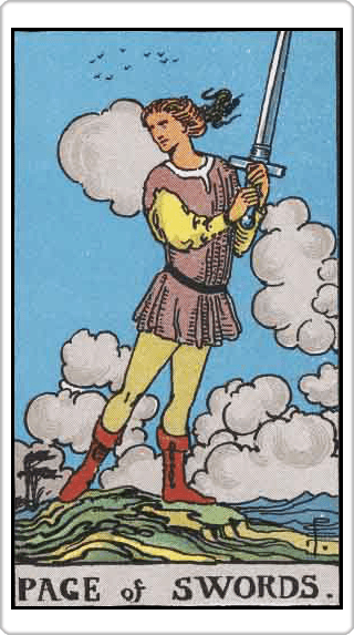 เด็กดาบ เด็กดาบ