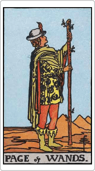 เด็กไม้ เด็กไม้