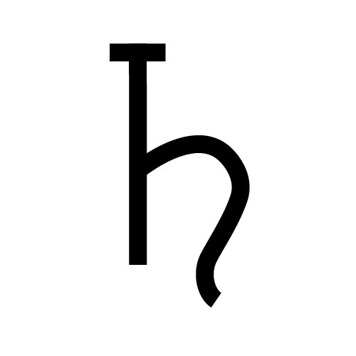 ดาวเสาร์