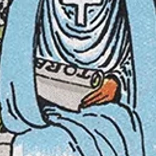 คัมภีร์